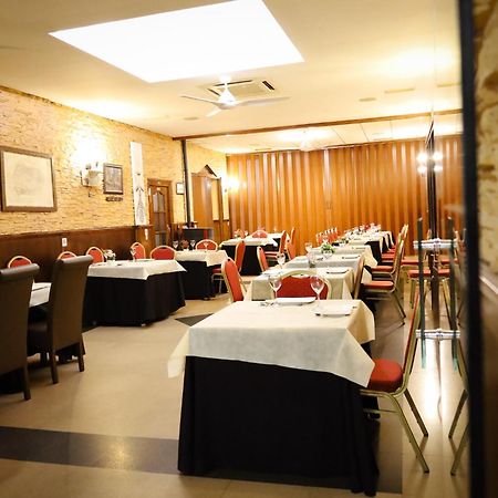Hospedium Dlj Hostal Ben Nassar Arjona Kültér fotó